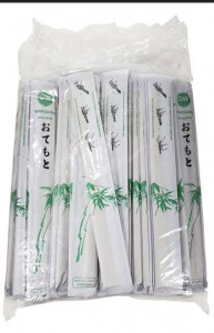 1 Par de hashi