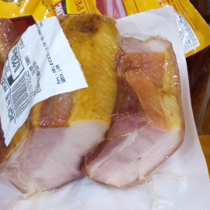 Bacon pedaço 300g